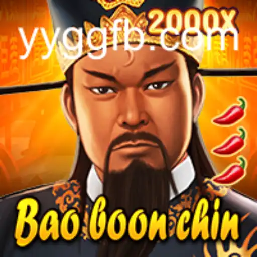 BaoBoonChin: Explorando o Encantador Jogo de Estratégia Disponível em YYGG.com